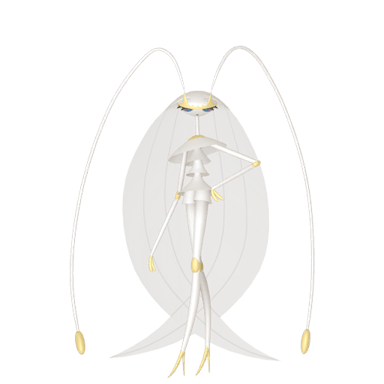 Pheromosa