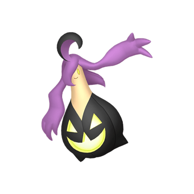 Gourgeist Small (Shiny)
