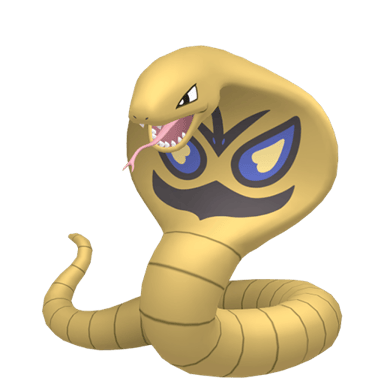 Arbok (Shiny)