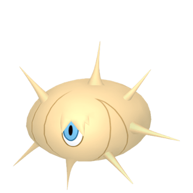 Silcoon (Shiny)