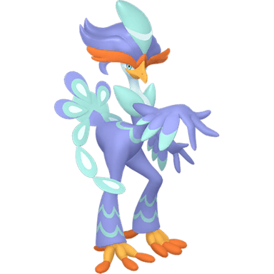 Quaquaval (Shiny)