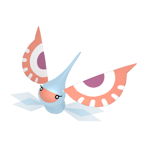 Masquerain Product Image