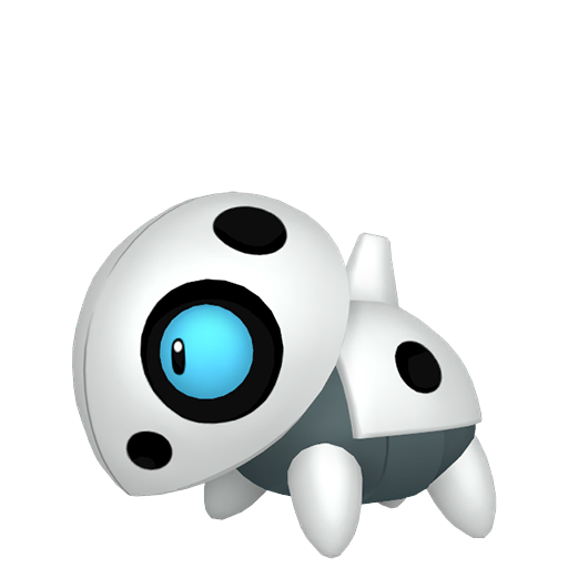 Aron Product Image