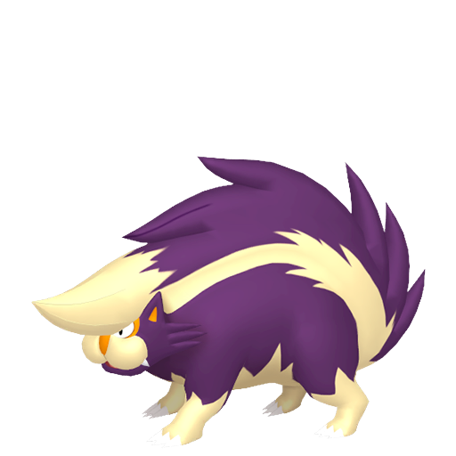 Skuntank Product Image