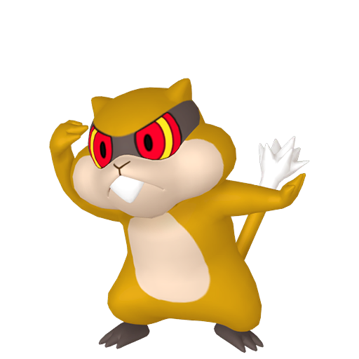 Patrat Product Image