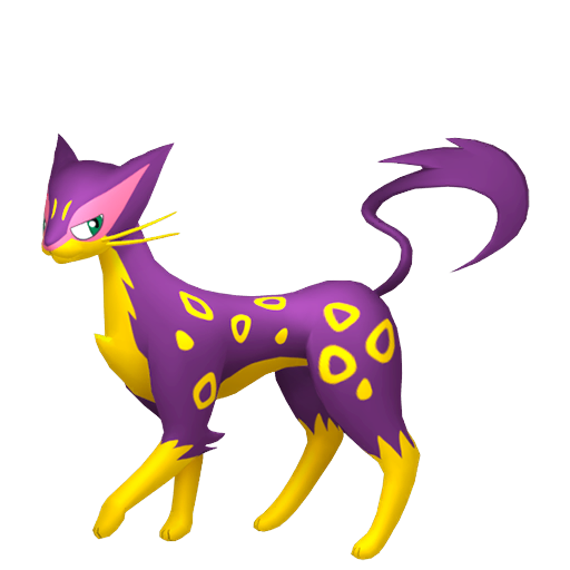 Liepard Product Image