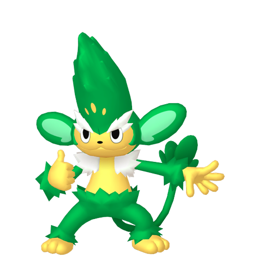 Simisage Product Image