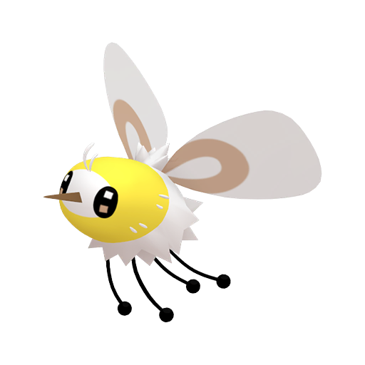 Cutiefly Product Image