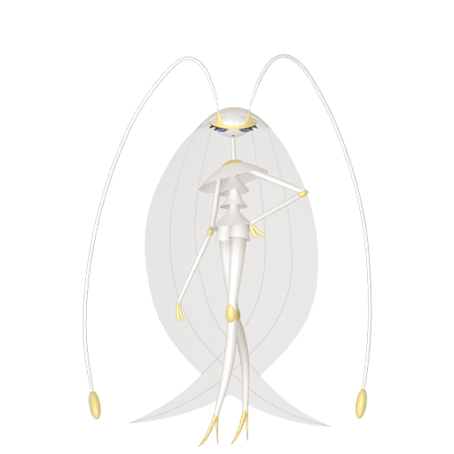 Pheromosa Product Image