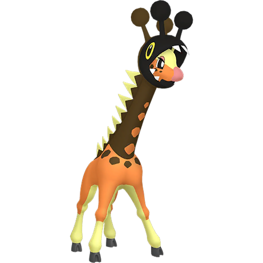Farigiraf Product Image