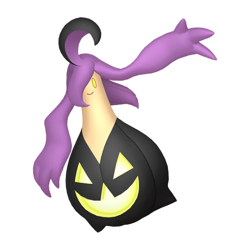 Gourgeist Large (Shiny) Product Image