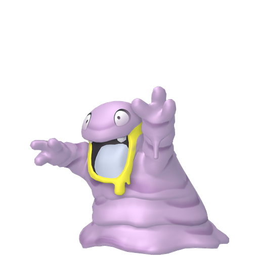 Grimer Alola (Shiny) Product Image