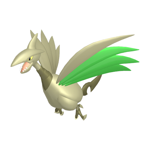 Skarmory (Shiny) Product Image