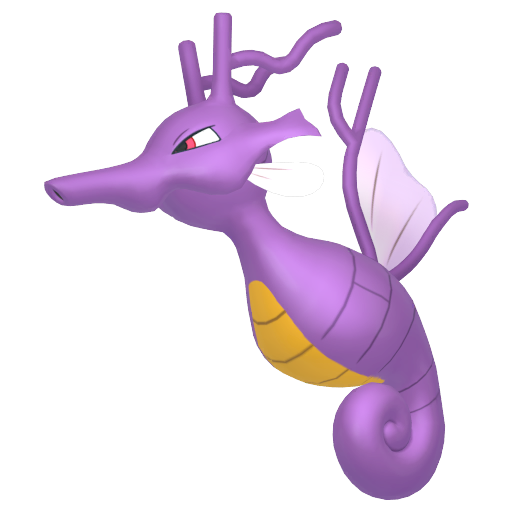 Kingdra (Shiny) Product Image