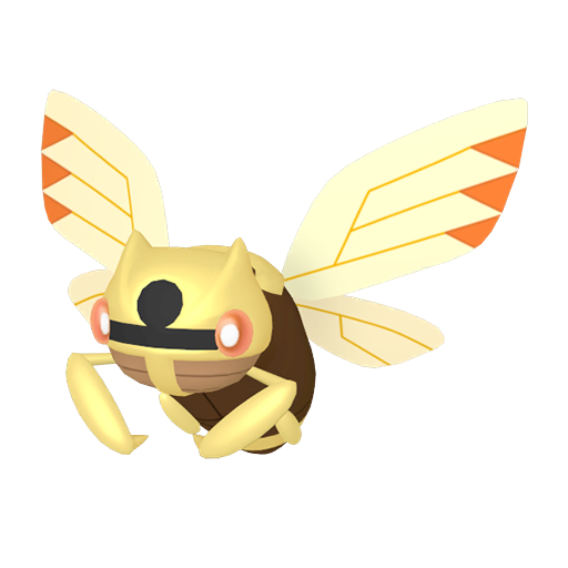 Ninjask (Shiny) Product Image