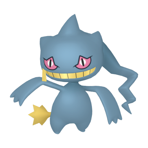 Banette (Shiny) Product Image