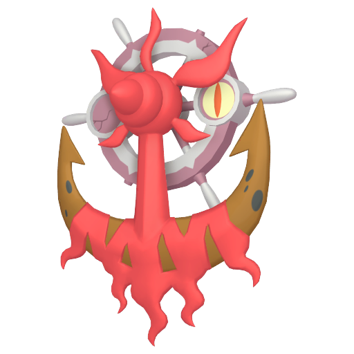 Dhelmise (Shiny) Product Image