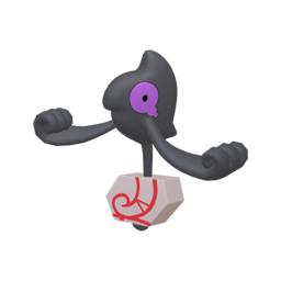 Yamask Galarian Product Image